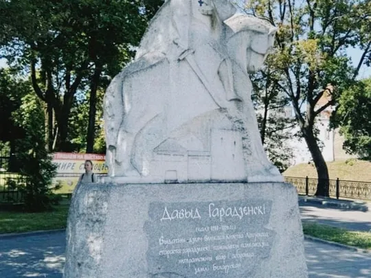 Гродно: от замков до Немана