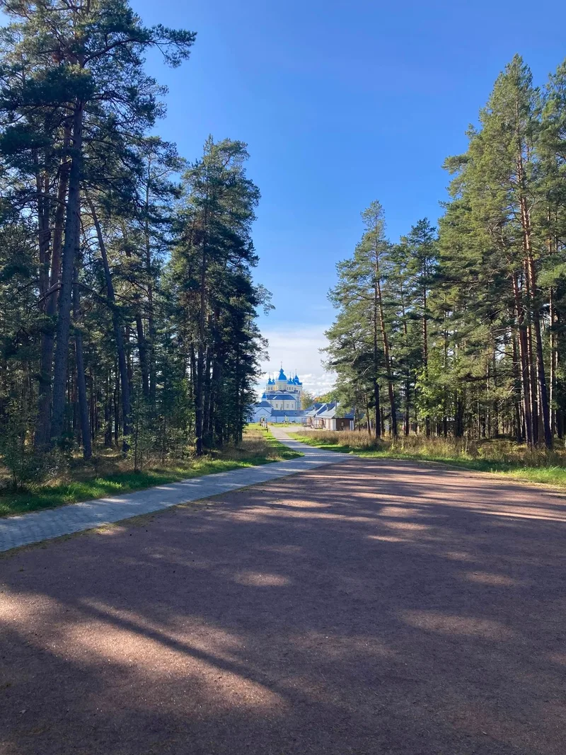 Ольга