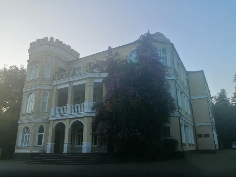 Светлана