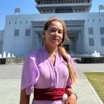 Тамара