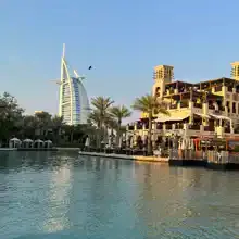 UAE