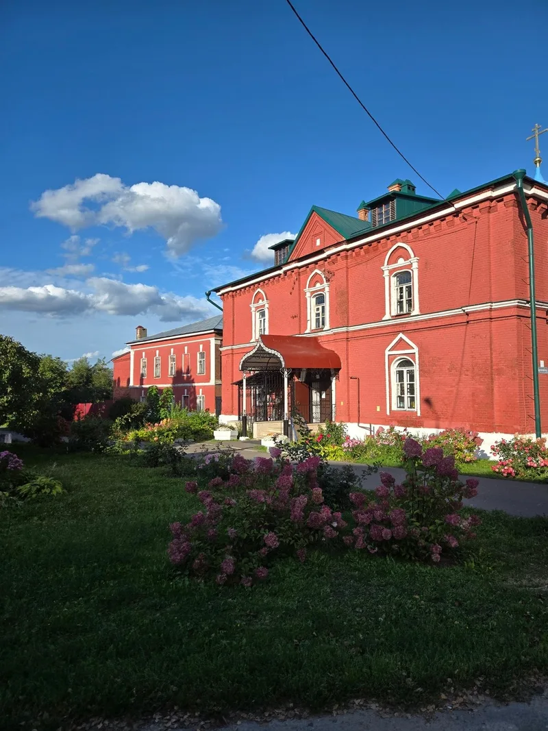 Мария
