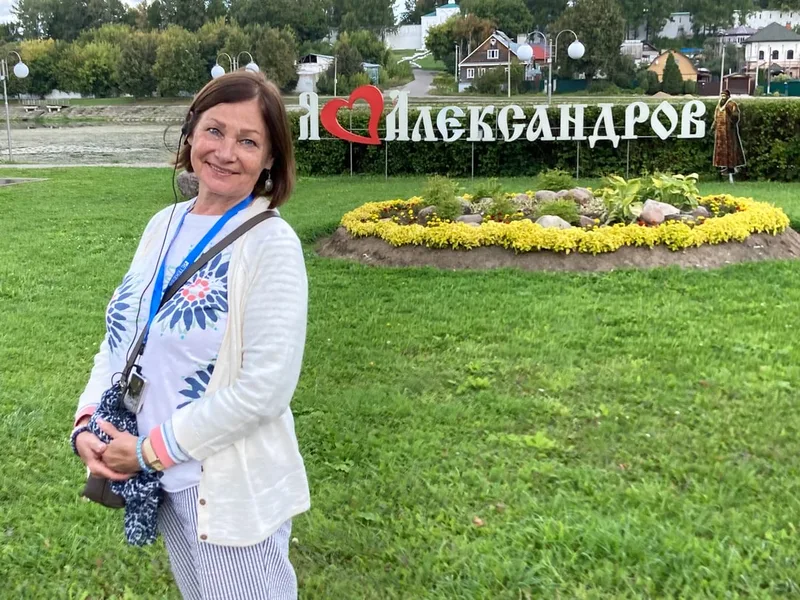 Татьяна