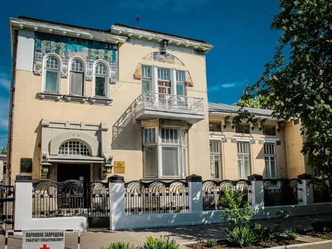 Булгаковский Саратов