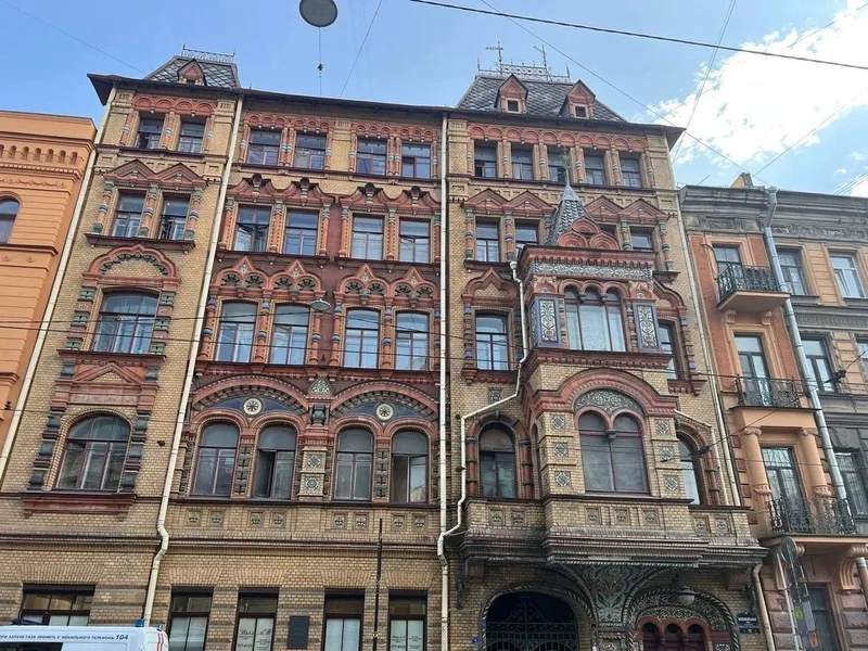 Антон