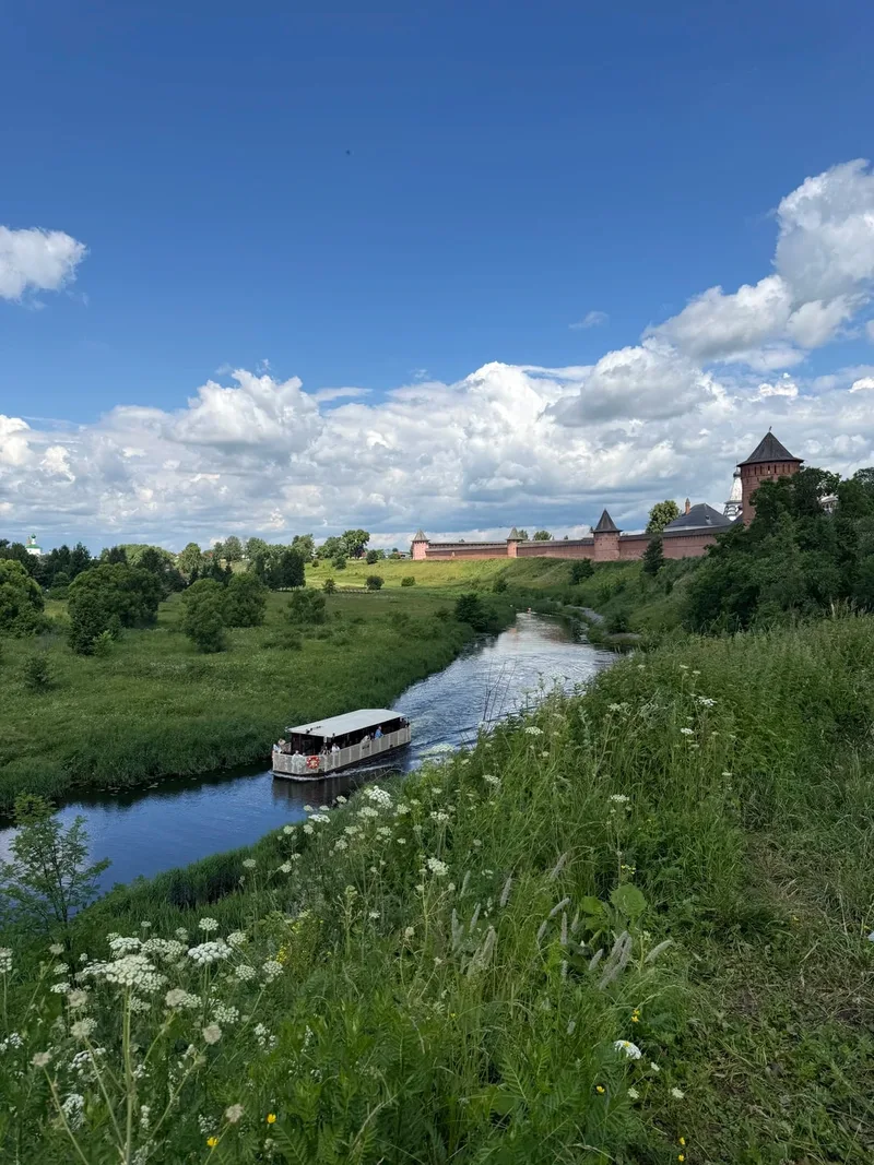 Лилия