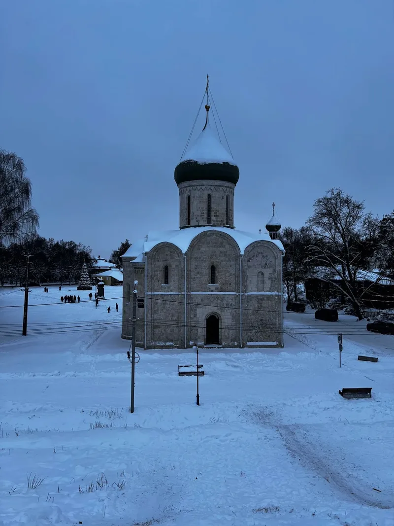 Татьяна