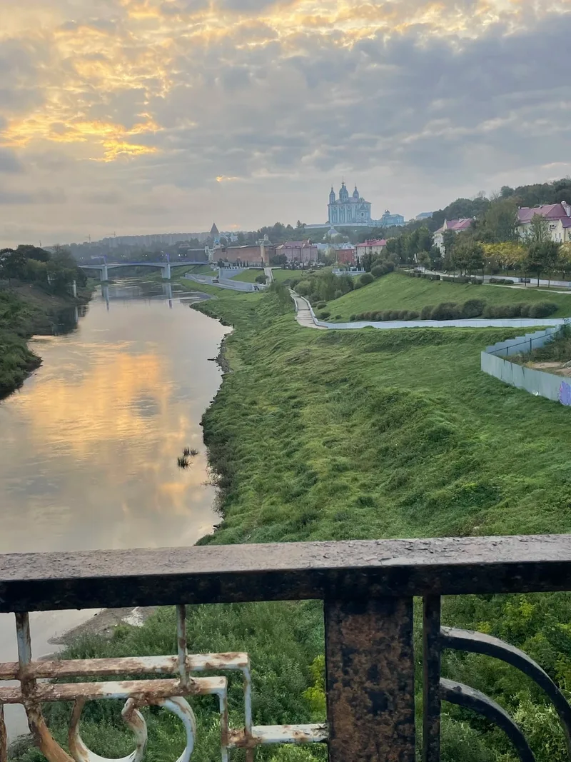 Светлана