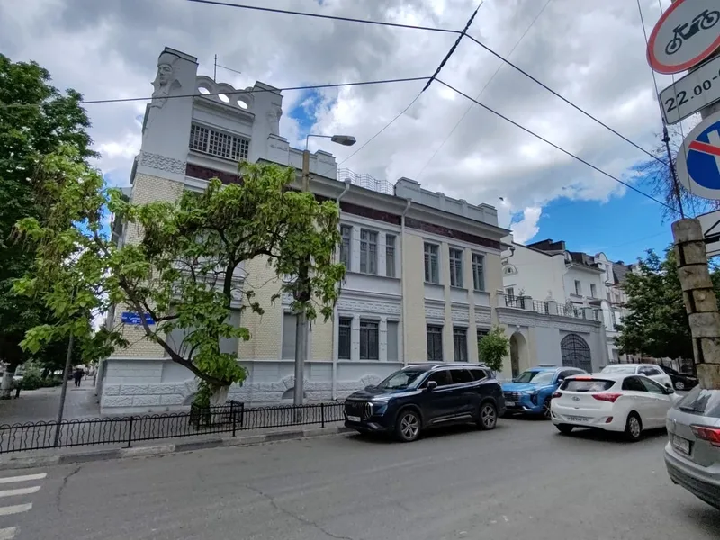 Татьяна