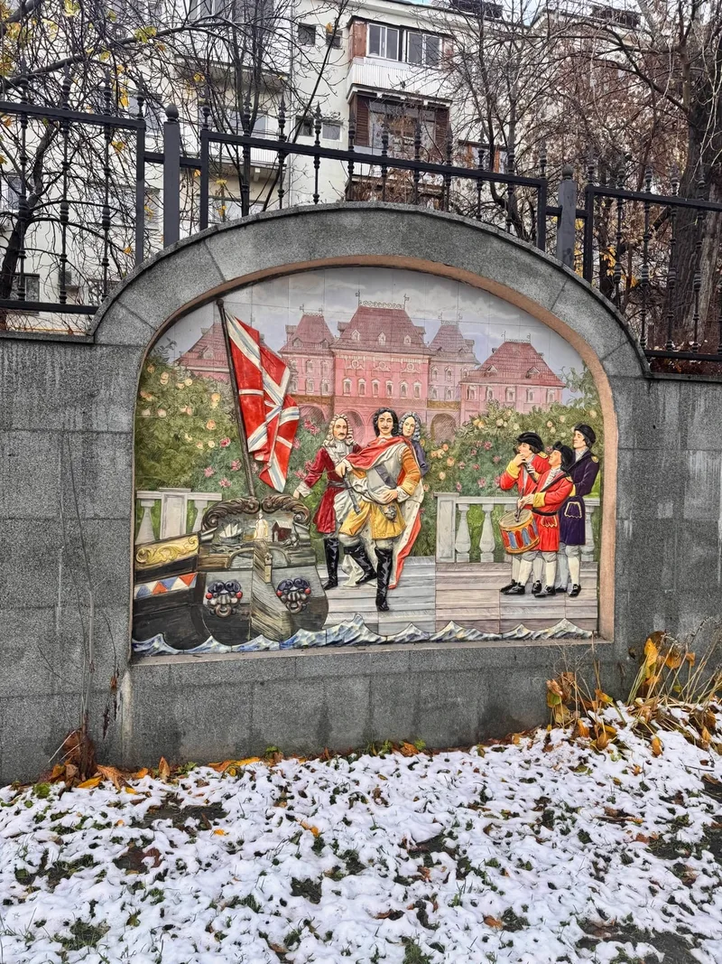 Дарья