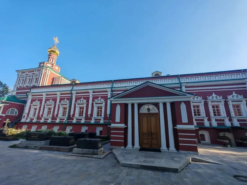 Анастасия