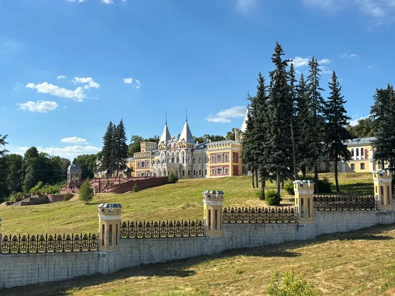 Максим