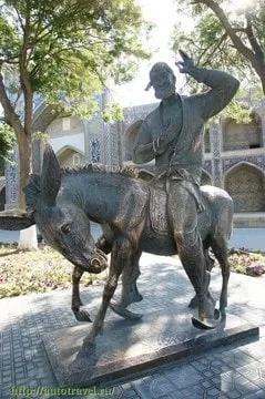 Наталья