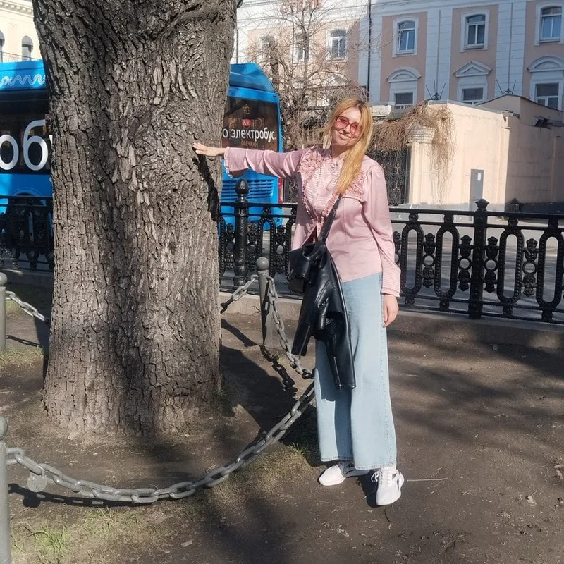 Яна