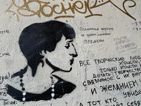 Петербург. Истории любви