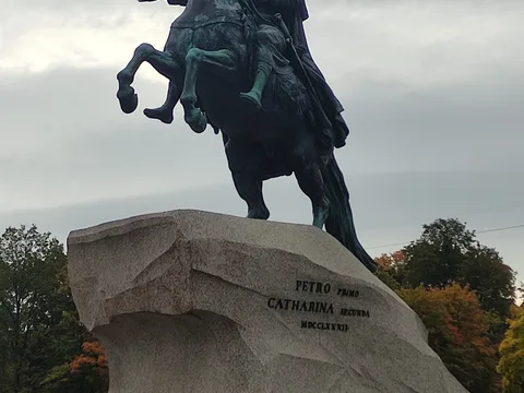 Елизавета Петровна. Первая и единственная