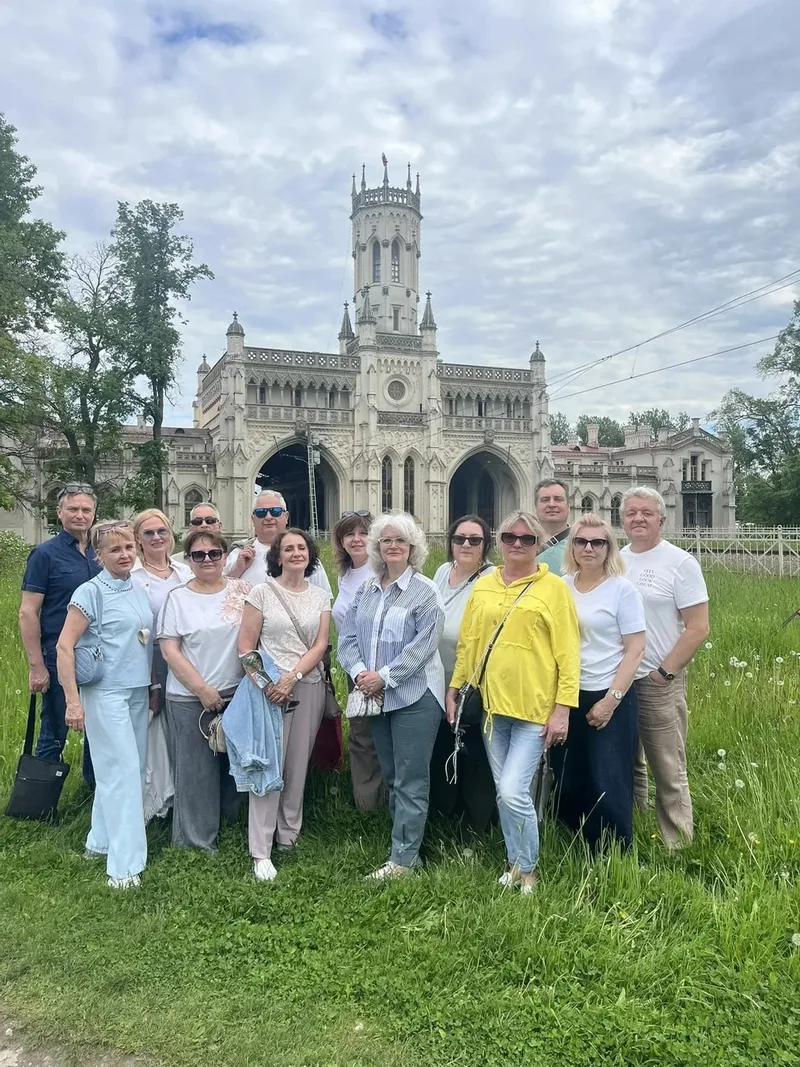 Юлия