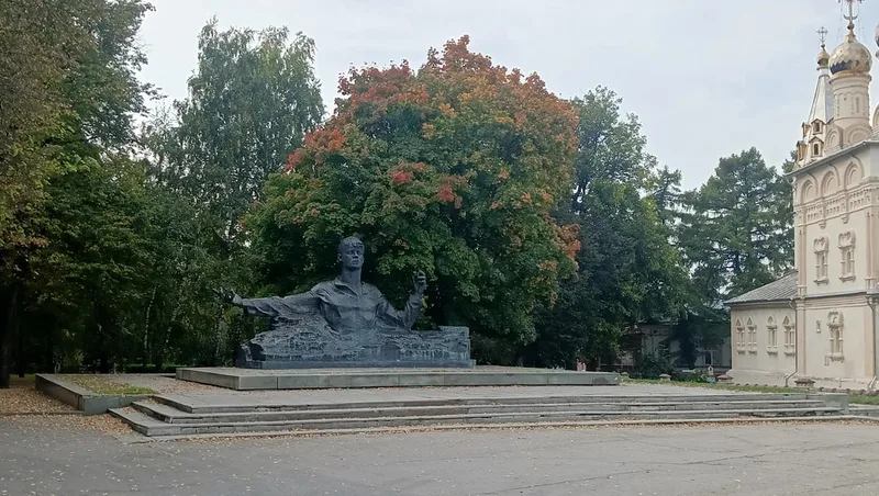 Ольга