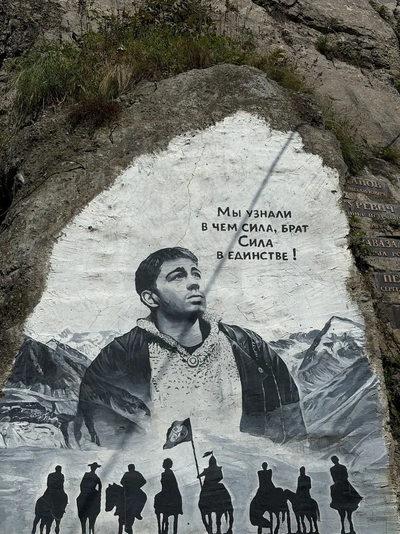 Карягина