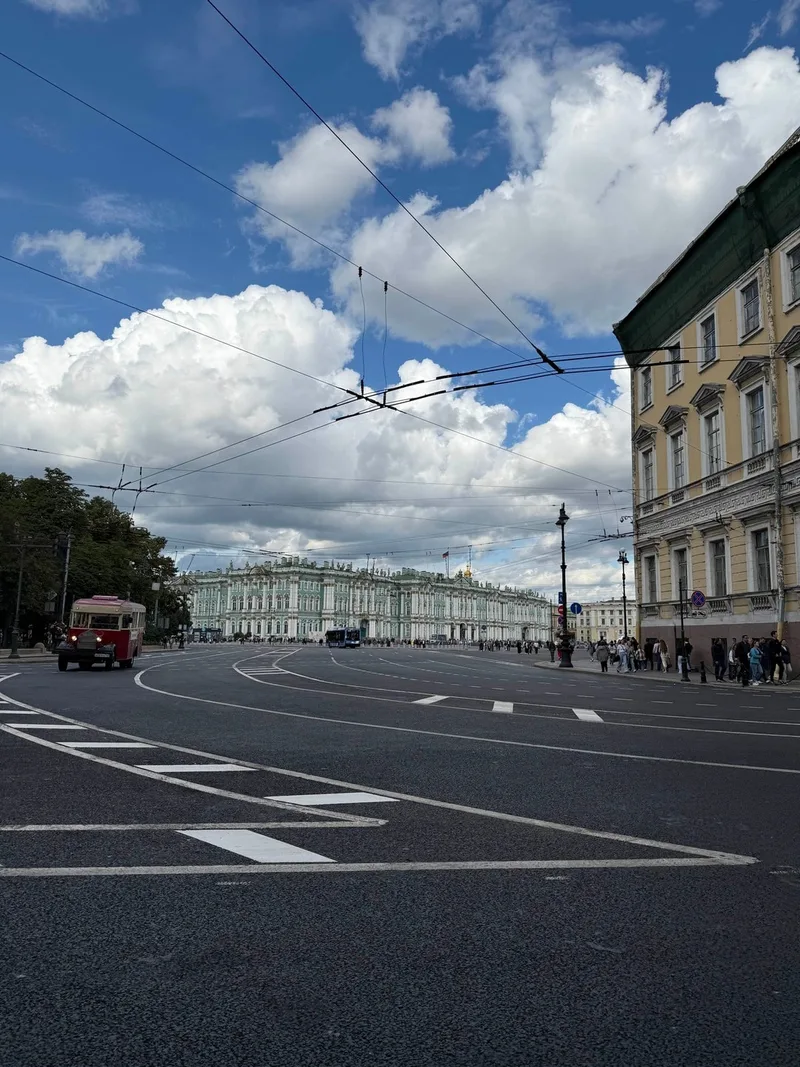 Александра