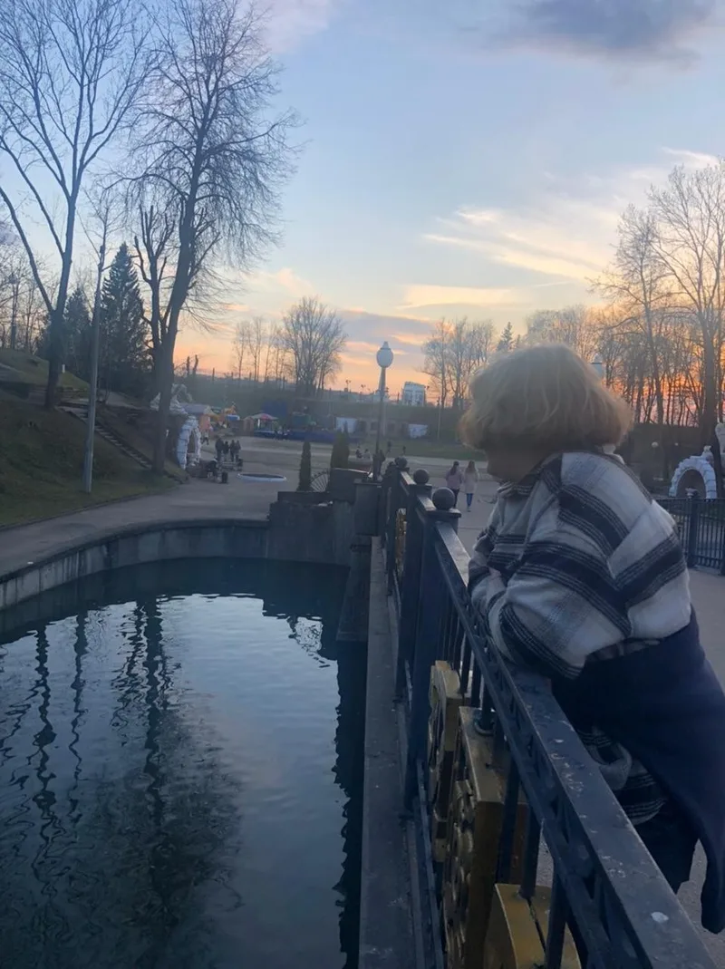 Наталья