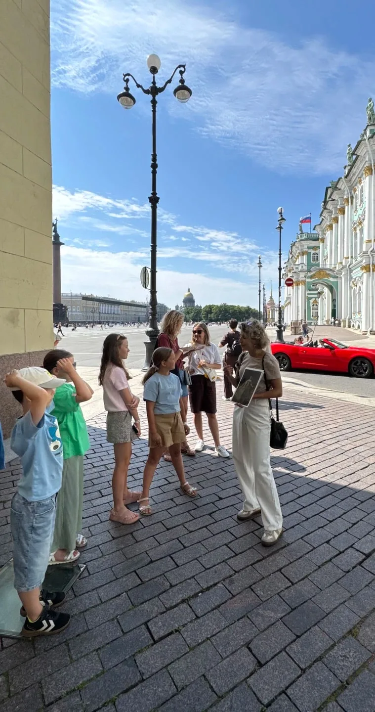 Юлия