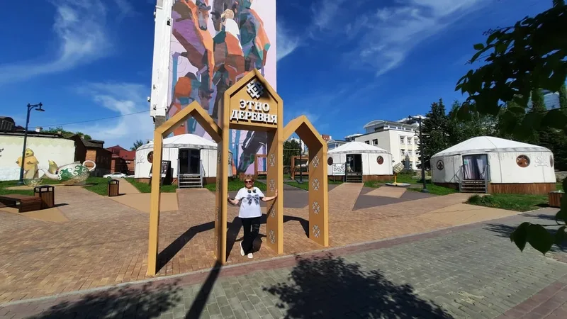 Татьяна