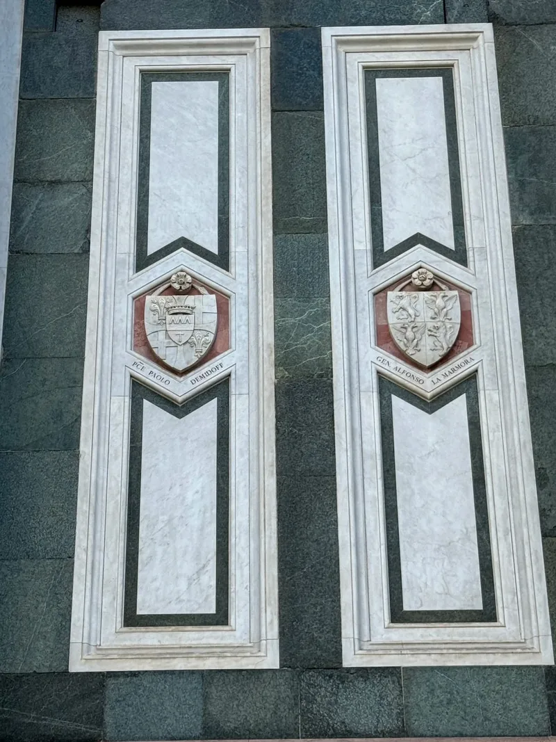Наталия