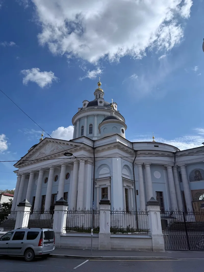 Галина