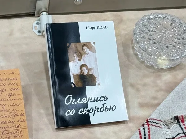 Музей «АЛЖИР» — память о единственном в СССР лагере для женщин (из Астаны)