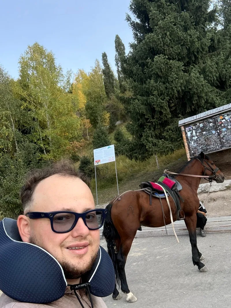 Евгений