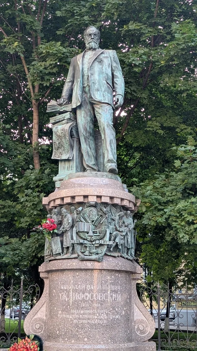 Андрей