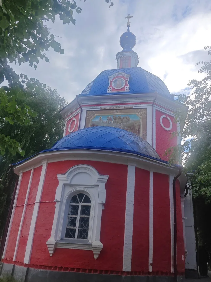 Юлия