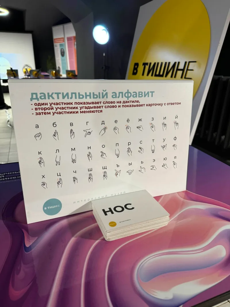 Татьяна