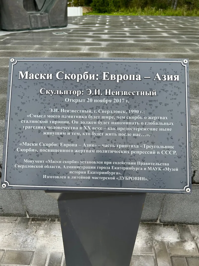 Людмила
