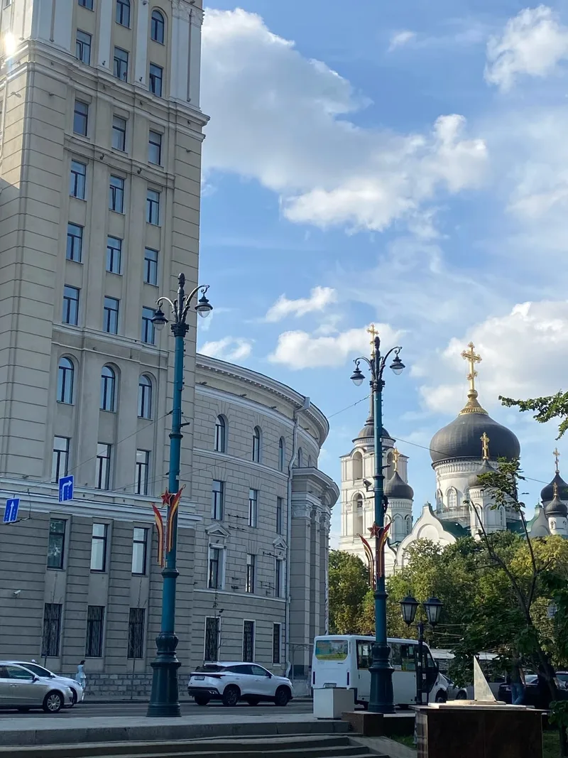 Наталья