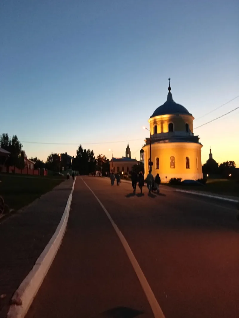Людмила