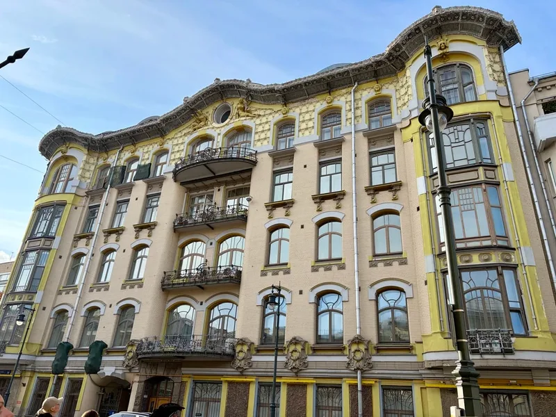 Дарья