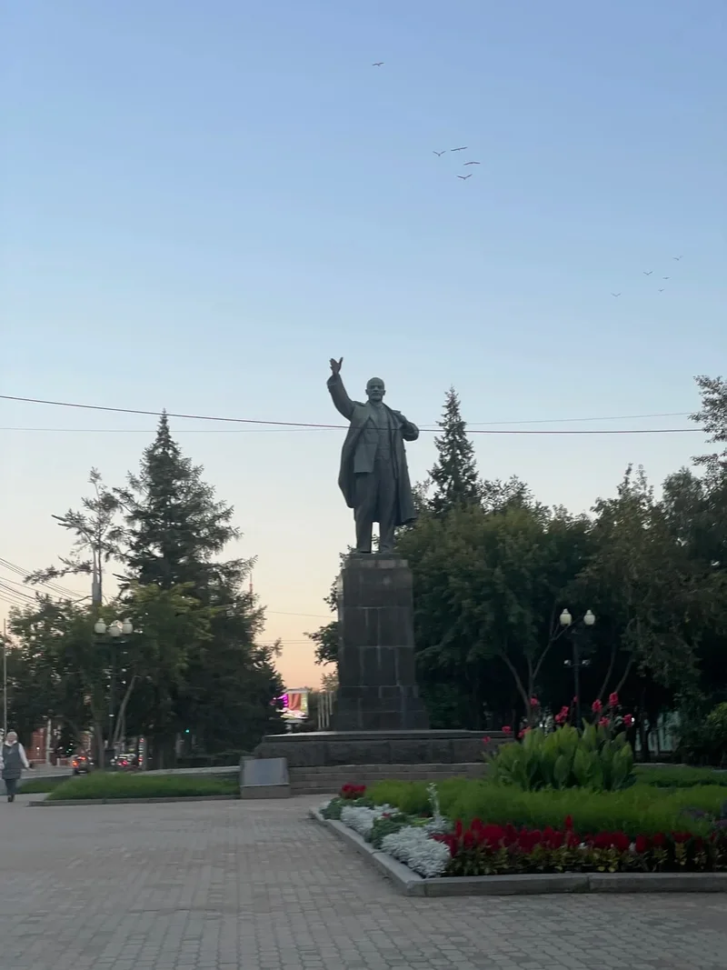 Валерия