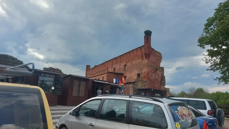 Максим
