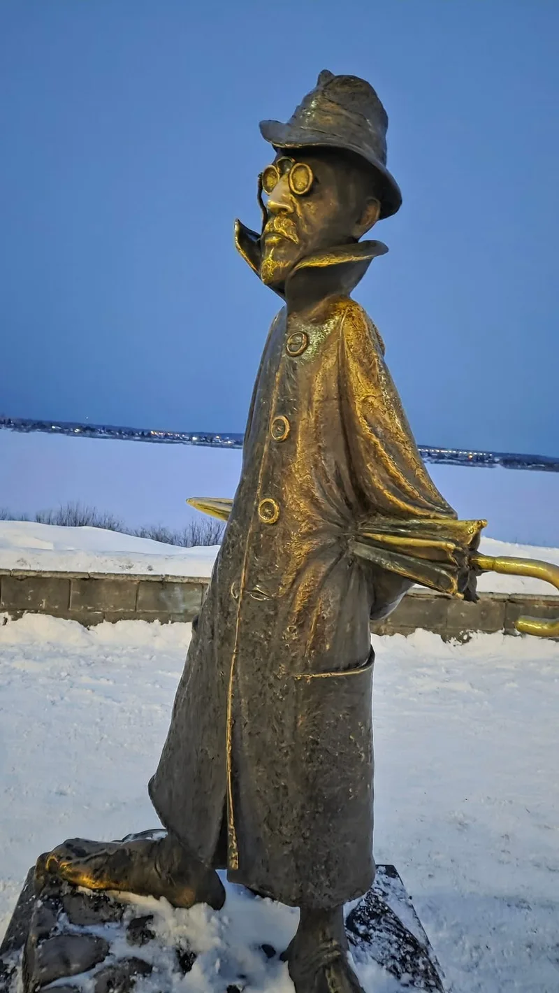 Евгения
