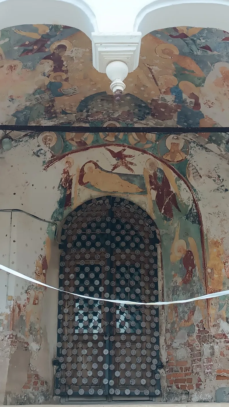 Катерина