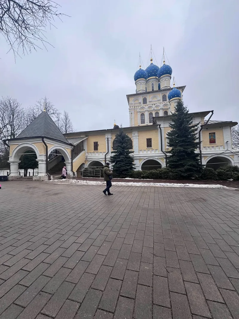 Анна