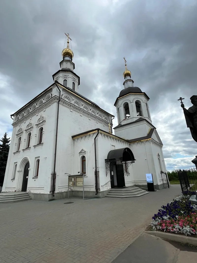 Лариса