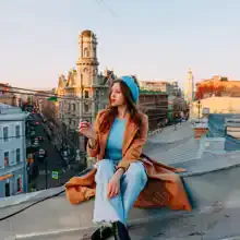 Альбина