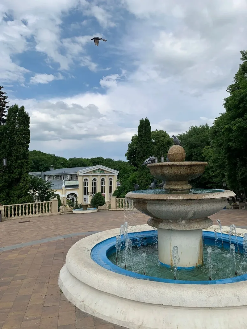 Мария