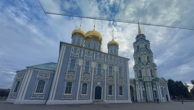 Наталья