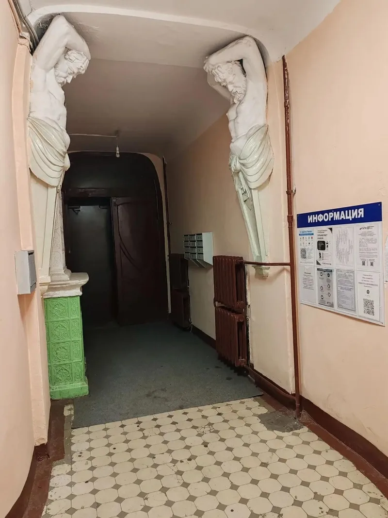 Виктор