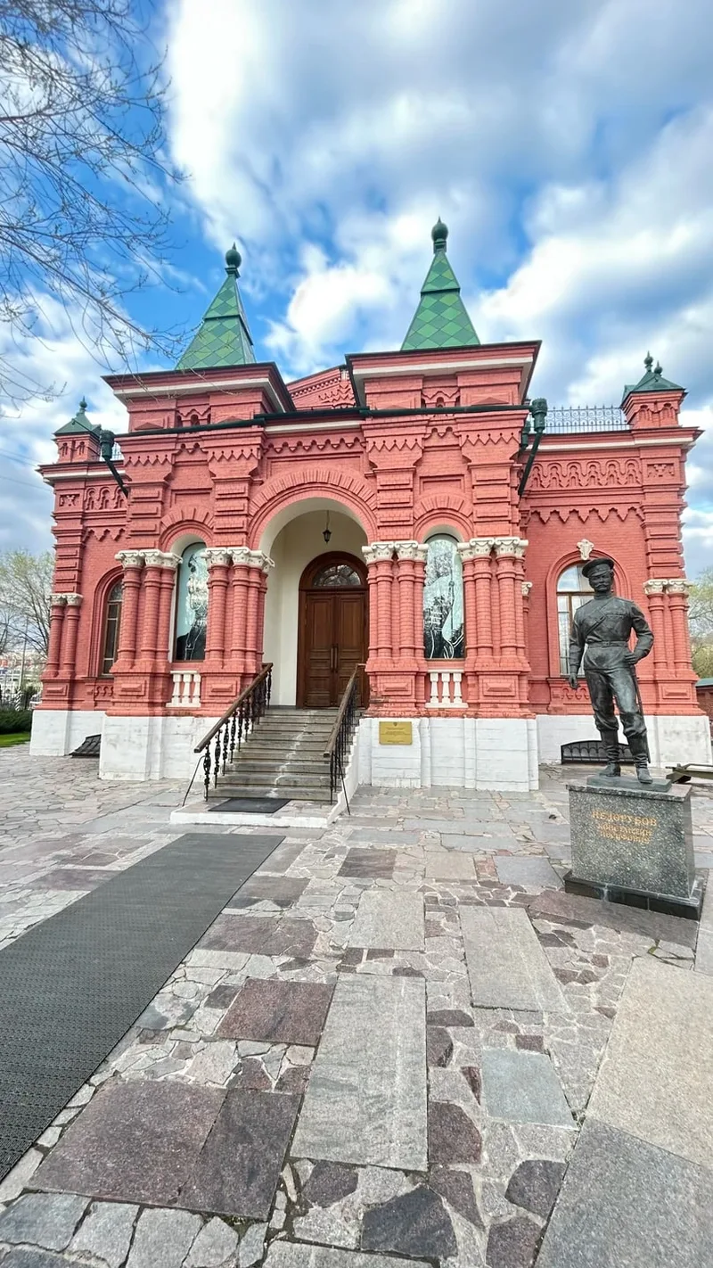 Екатерина