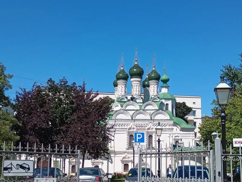 Людмила